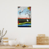 歌川広重 – 箕輪、金杉、三川島 ポスター (キッチン)