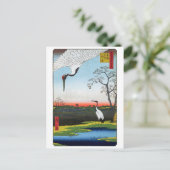 歌川広重 – 箕輪、金杉、三川島 ポストカード (スタンド正面)