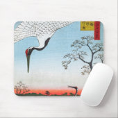 歌川広重 – 箕輪、金杉、三川島 マウスパッド (マウス)