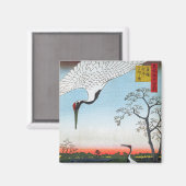 歌川広重 – 箕輪、金杉、三川島 マグネット (正面/裏面)