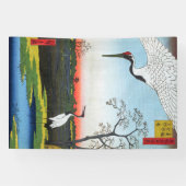 歌川広重 – 箕輪、金杉、三川島 横断幕 (横)