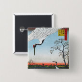 歌川広重 – 箕輪、金杉、三川島 缶バッジ (正面&裏面)