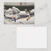 歌川広重 - 『蒲原の夕雪』 ノートカード (正面/裏面)