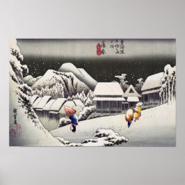歌川広重 - 蒲原の夕雪 ポスター