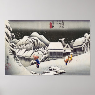 歌川広重 - 蒲原の夕雪 ポスター