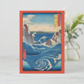 歌川広重 – 阿波国鳴門渦 サンキューカード (スタンド正面)