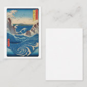 歌川広重 – 阿波国鳴門渦 ノートカード (正面/裏面)
