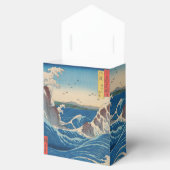 歌川広重 – 阿波国鳴門渦 フェイバーボックス (オープン)