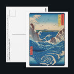 歌川広重 – 阿波国鳴門渦 ポストカード<br><div class="desc">阿波国鳴門の渦潮–60余国の名所系から – 歌川広重、木版画プリント、1853年。</div>