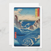 歌川広重 – 阿波国鳴門渦 招待状 (正面/裏面)