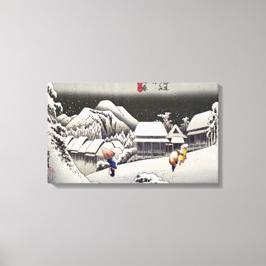 歌川広重 - 雪の夕べの蒲原 キャンバスプリント (正面)