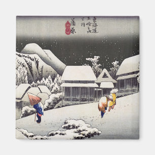 歌川広重 - 雪の夕べの蒲原 マグネット