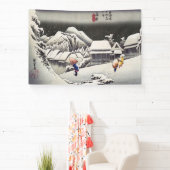 歌川広重 - 雪の夕べの蒲原 横断幕 (インサイチュ)