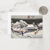 歌川広重 - 雪の夕べ、蒲原 ノートカード (正面/裏面インサイチュ)