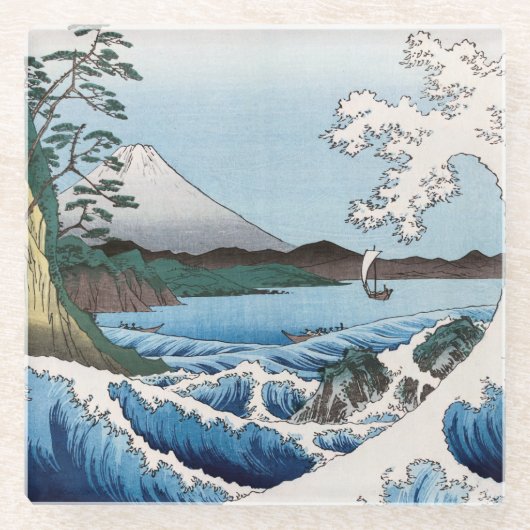 歌川広重 – 駿河国薩田沖 ガラスコースター (正面)