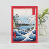 歌川広重 – 駿河国薩田沖 サンキューカード (スタンド正面)