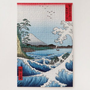 歌川広重 – 駿河国薩田沖 ジグソーパズル