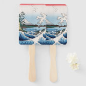 歌川広重 – 駿河国薩田沖 ハンドファン (正面&裏面)