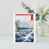 歌川広重 – 駿河国薩田沖 ポストカード (スタンド正面)