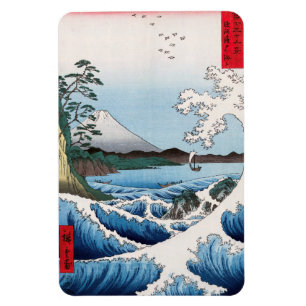 歌川広重 – 駿河国薩田沖 マグネット