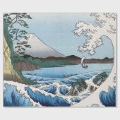 歌川広重 – 駿河国薩田沖 ラッピングペーパー (フラット)