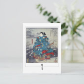 歌川広重#125-2 -ファインアート葉書 ポストカード (スタンド正面)