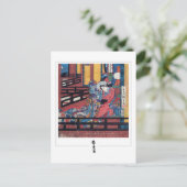 歌川広重#165 -ファインアート葉書 ポストカード (スタンド正面)