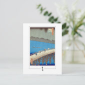 歌川広重#7 -ファインアート葉書 ポストカード (スタンド正面)