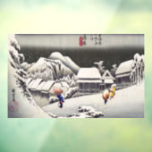 歌川広重 – Kanbaraの夕べ雪 ウィンドウサイン (シート3)