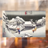 歌川広重 – Kanbaraの夕べ雪 ウィンドウサイン (シート2)