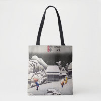 歌川広重 – Kanbaraの夕べ雪