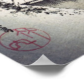 歌川広重 – Kanbaraの夕べ雪 ポスター (角)