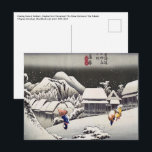 歌川広重 – Kanbaraの夕べ雪 ポストカード<br><div class="desc">神原の夕べ雪 – 東海道五十三駅シリーズ16番木版色プリント1833-1834。夕べの関原の斜面を覆う深い雪が浮世絵プリントに見られる。</div>
