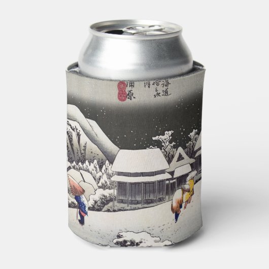 歌川広重 – Kanbaraの夕べ雪 缶クーラー (缶正面)