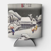 歌川広重 – Kanbaraの夕べ雪 缶クーラー (正面)