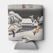 歌川広重 – Kanbaraの夕べ雪 缶クーラー (裏面)