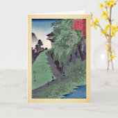 歌川弘茂善光寺参道 カード (黄色い花)