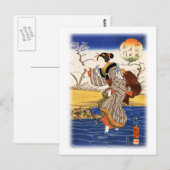 歌川日本の国芳の女歌川国芳 ポストカード (正面/裏面)