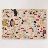 歌川日本の国芳 ジグソーパズル (横)