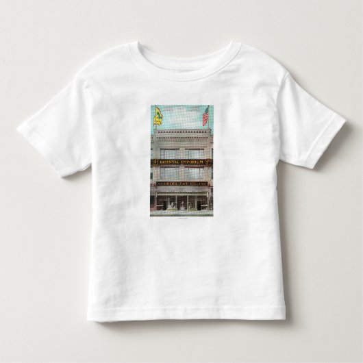 歌脂肪質Coの東洋の中心地 トドラーTシャツ (正面)