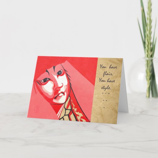 歌舞伎ガイ勇気付けられるカード カード (正面)