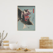 歌舞伎プリント – 歌川 ポスター (キッチン)