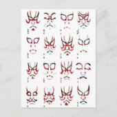 歌舞伎メイクアップデザイン ポストカード (正面)