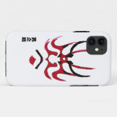 歌舞伎メイクアップデザイン（隈取） Case-Mate iPhoneケース (裏面(横))