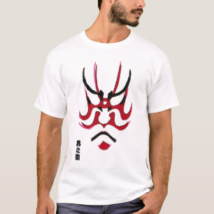 歌舞伎メイクアップデザイン（隈取） Tシャツ