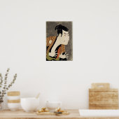 歌舞伎俳優の大谷鬼二が江戸兵衛焼き木として ポスター (キッチン)