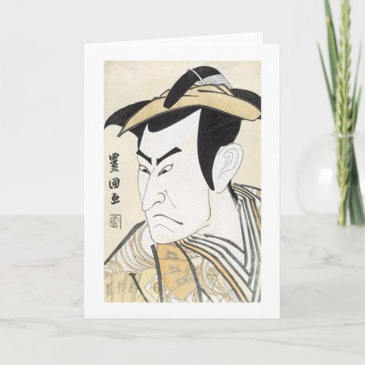 歌舞伎俳優の小野松助I, 1799 カード (正面)