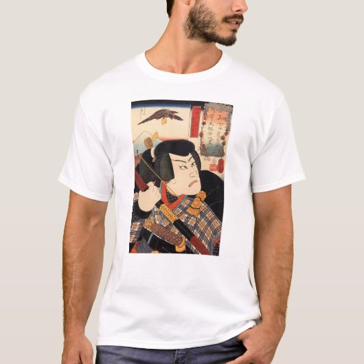 歌舞伎役者,国芳歌舞伎役者国吉浮世絵 Tシャツ (正面)