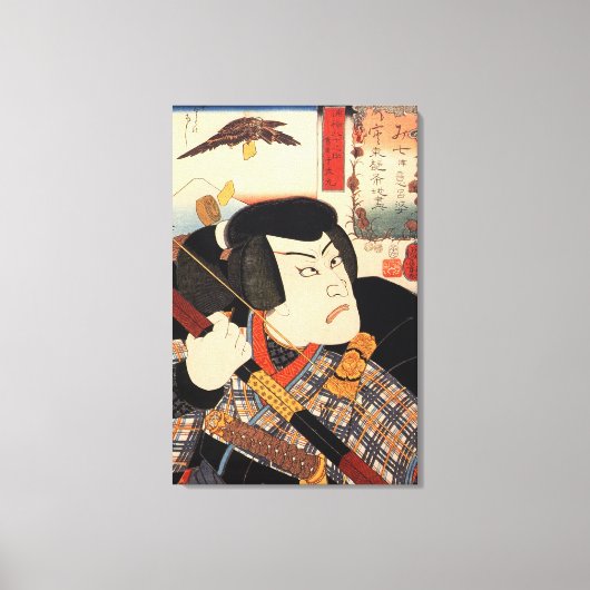 歌舞伎役者,国芳歌舞伎役者、国芳、浮世絵 キャンバスプリント (正面)