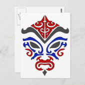 歌舞伎日本の仮面トライバルブルー ポストカード (正面/裏面)